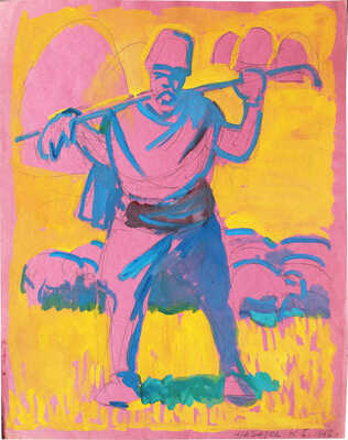 Назаров Константин Борисович. Пастух (Болгария) 